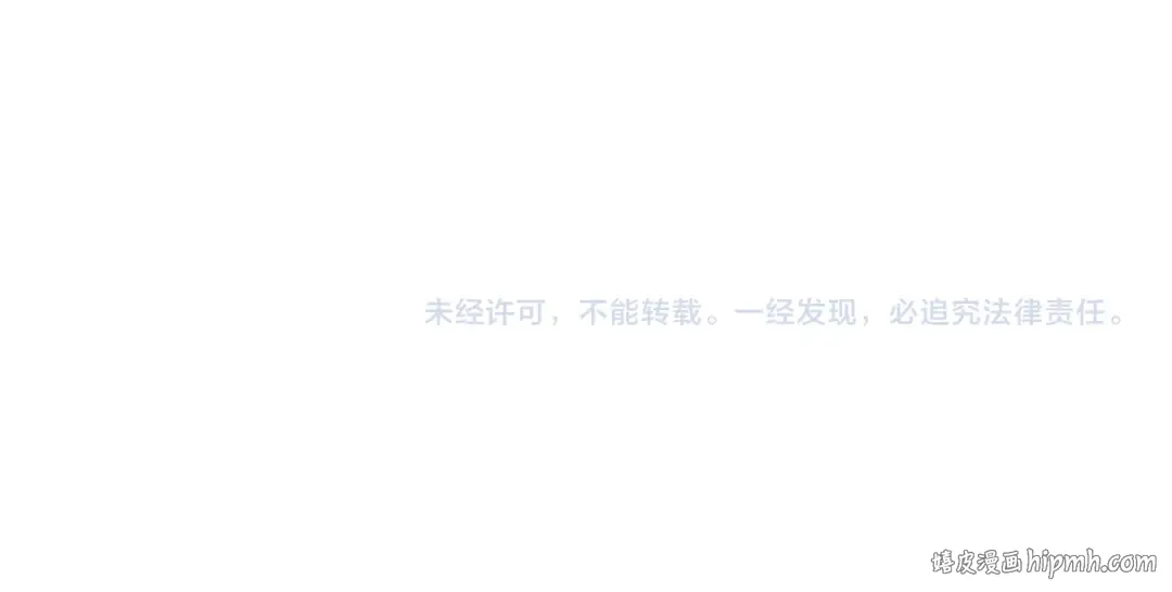 第223话 吴钩霜雪明 第130页