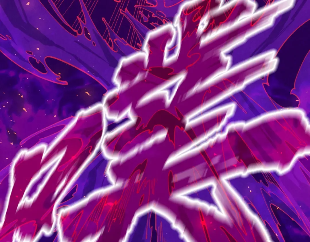 第224话 天地印 第39页