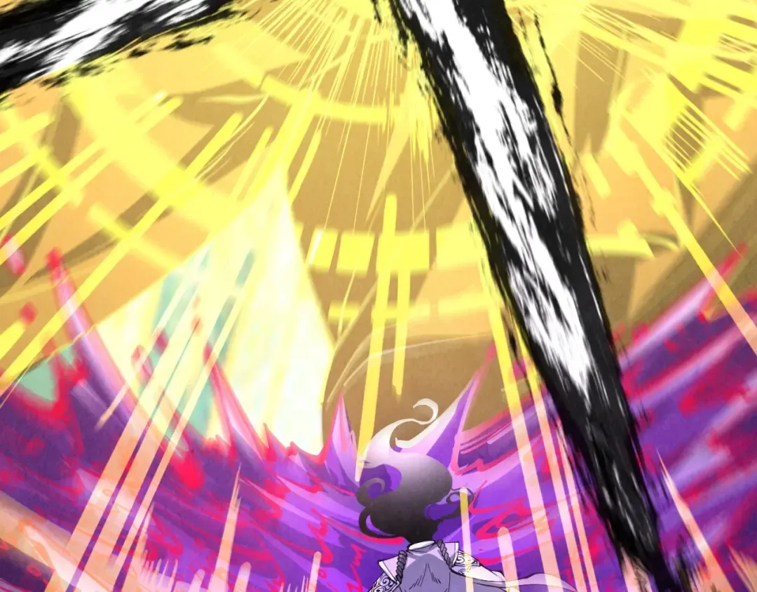 第224话 天地印 第89页