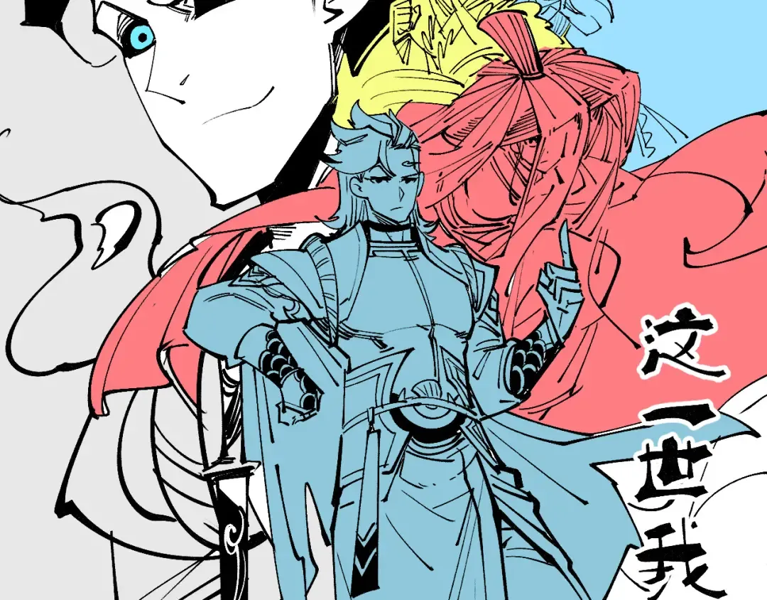 第225话 挥手镇压 第127页