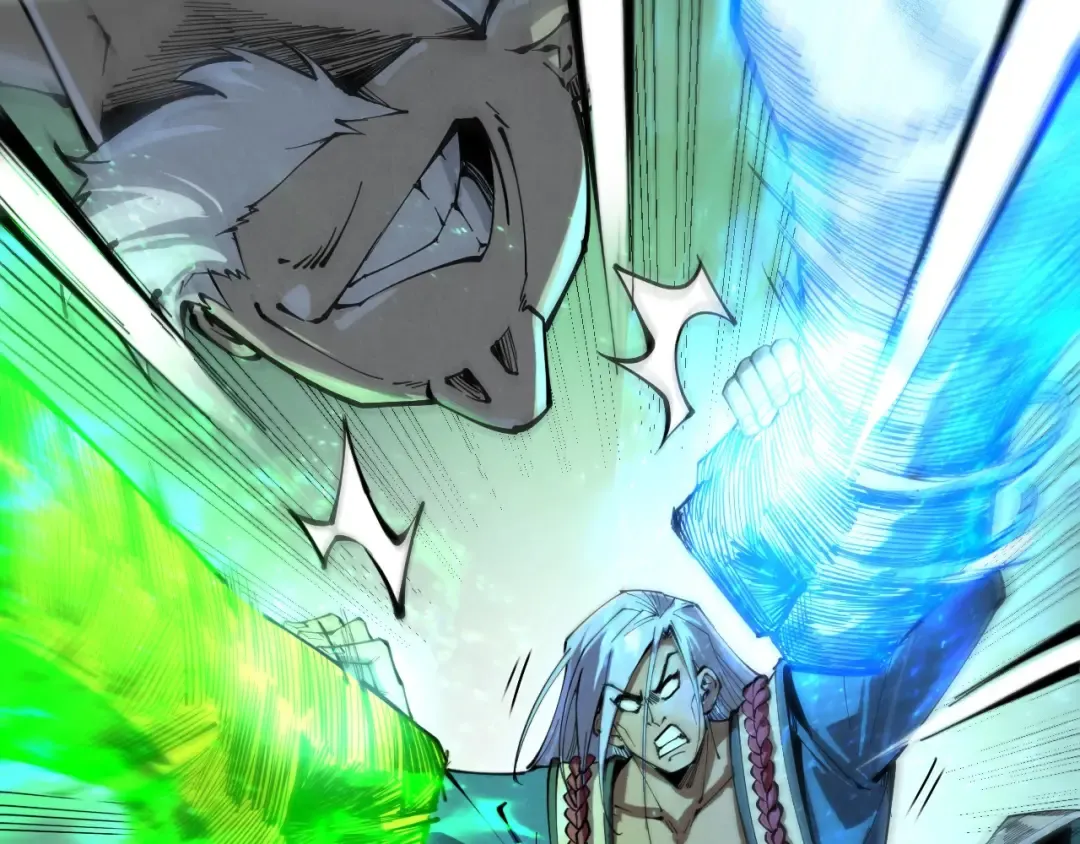 第226话 让冷星波来咬我啊！ 第14页