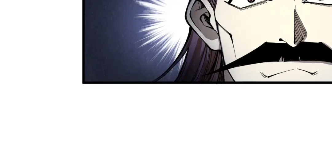 第226话 让冷星波来咬我啊！ 第61页