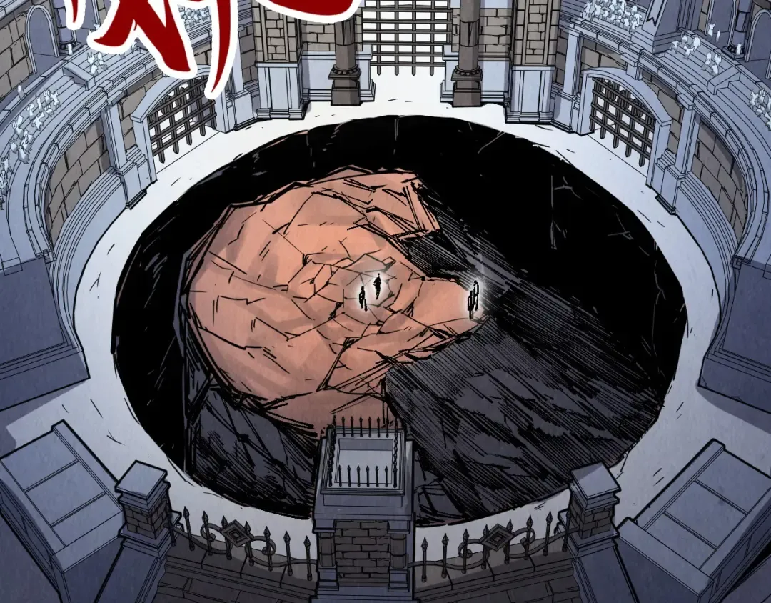 第226话 让冷星波来咬我啊！ 第63页