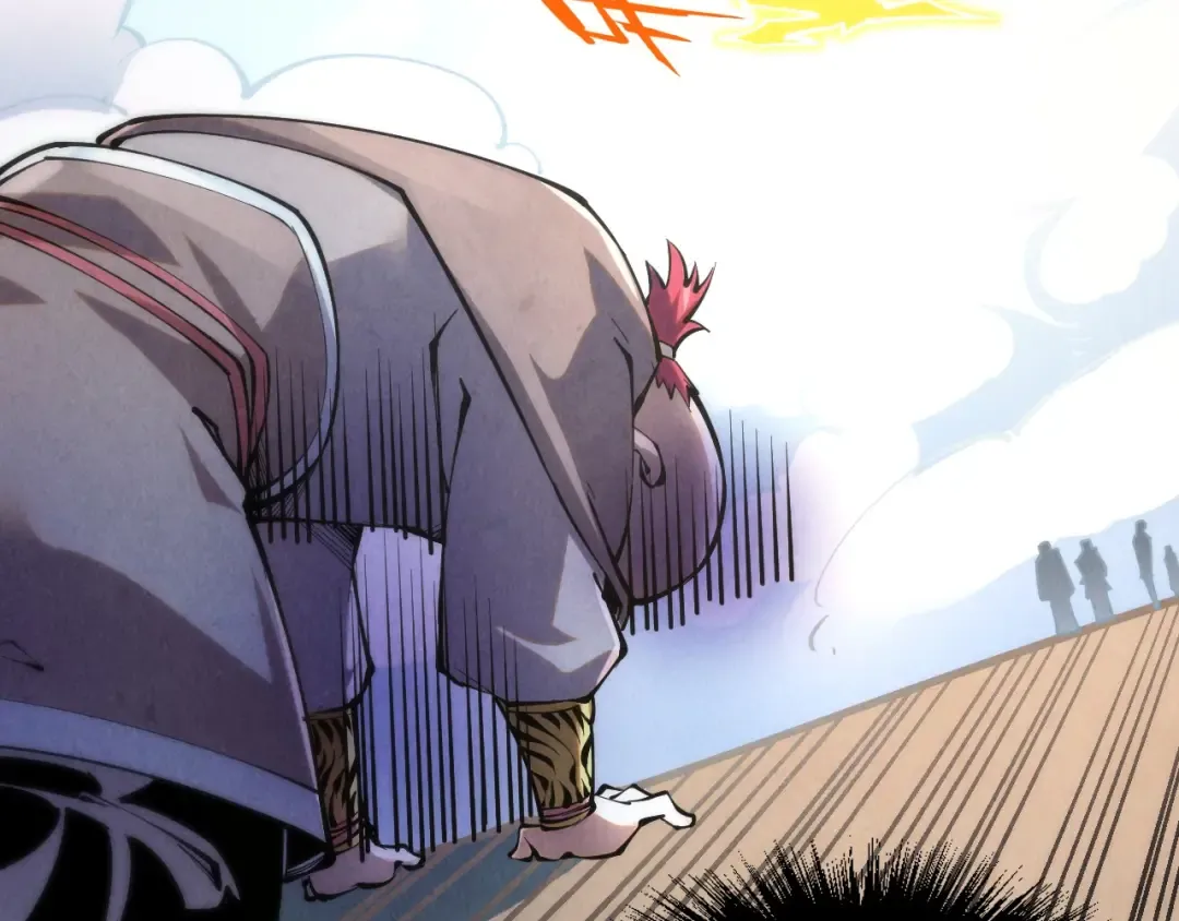 第227话 半路打劫 第70页