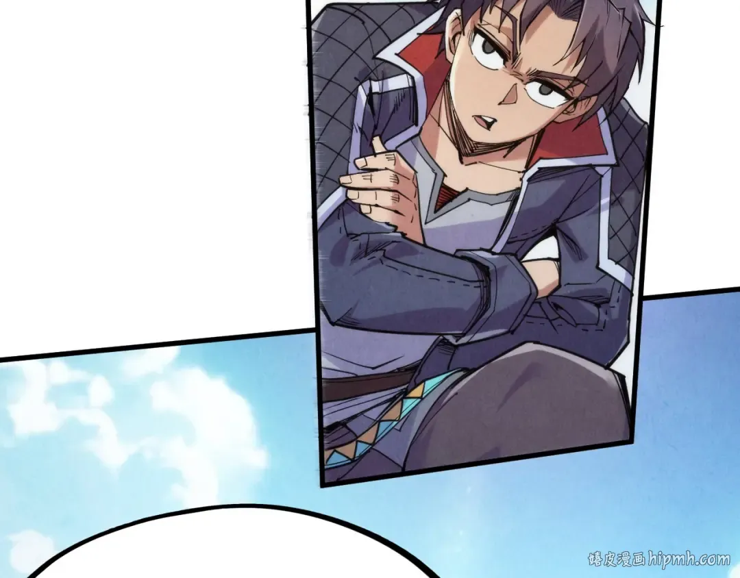 第227话 半路打劫 第80页