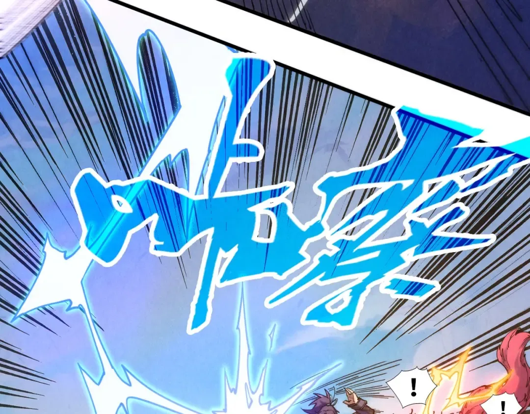 第227话 半路打劫 第92页