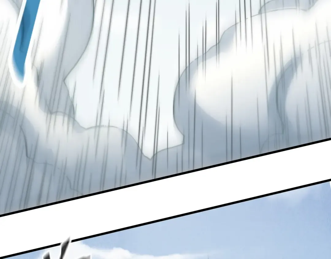 第227话 半路打劫 第117页