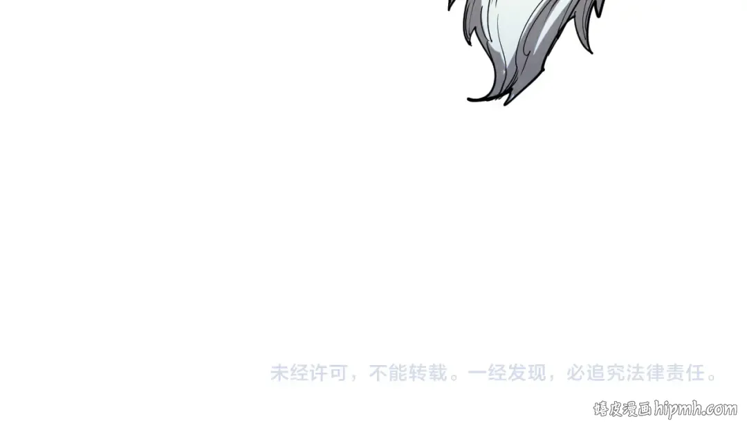 第227话 半路打劫 第148页