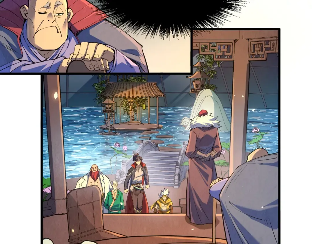 第228话 术炼豪赌 第60页