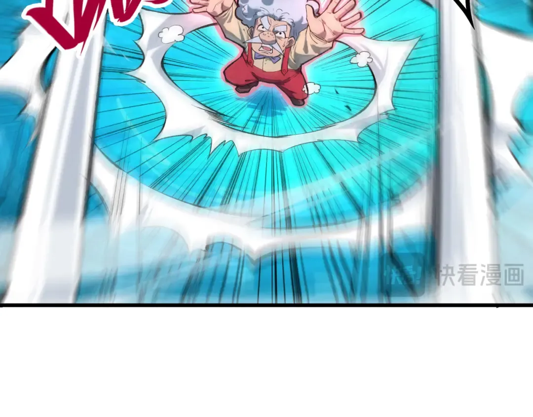 第230话 竟是故人 第57页