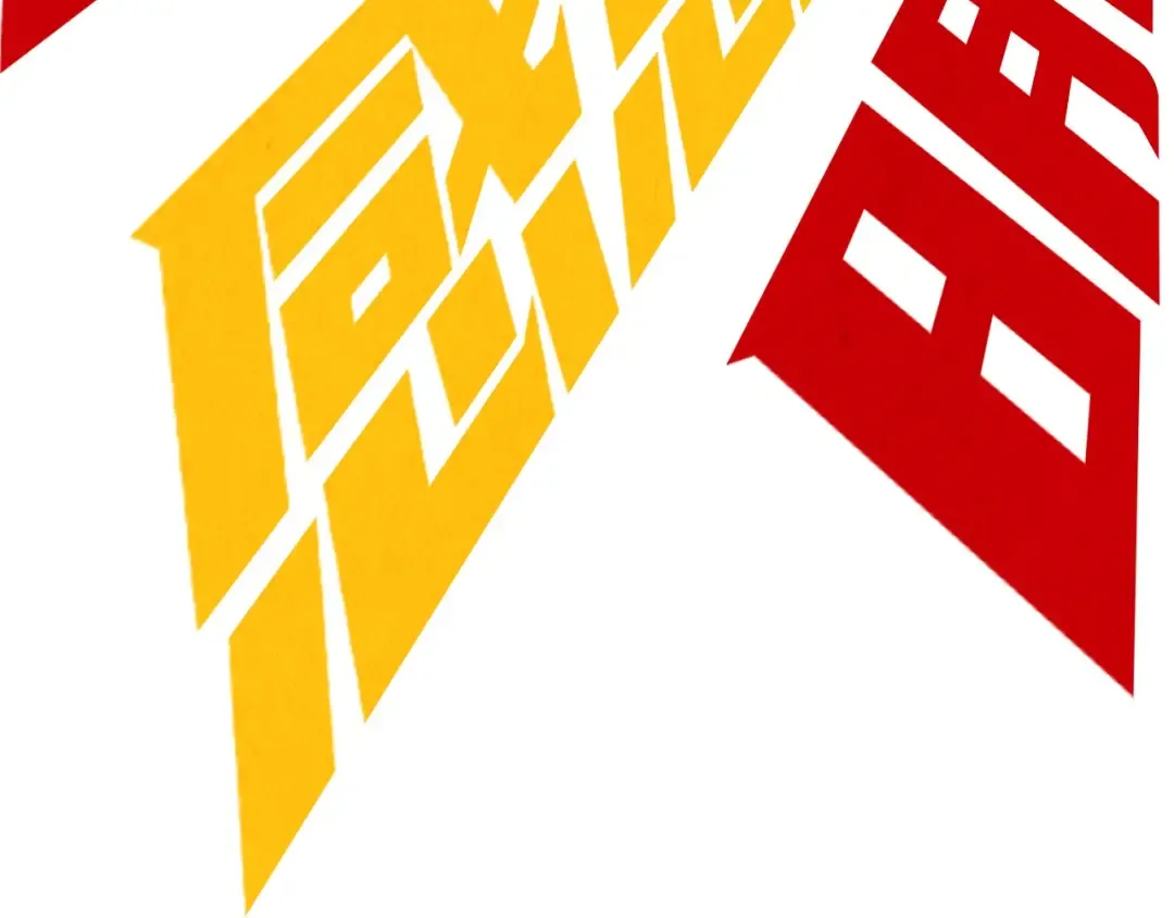 第231话 借取魂力 第131页