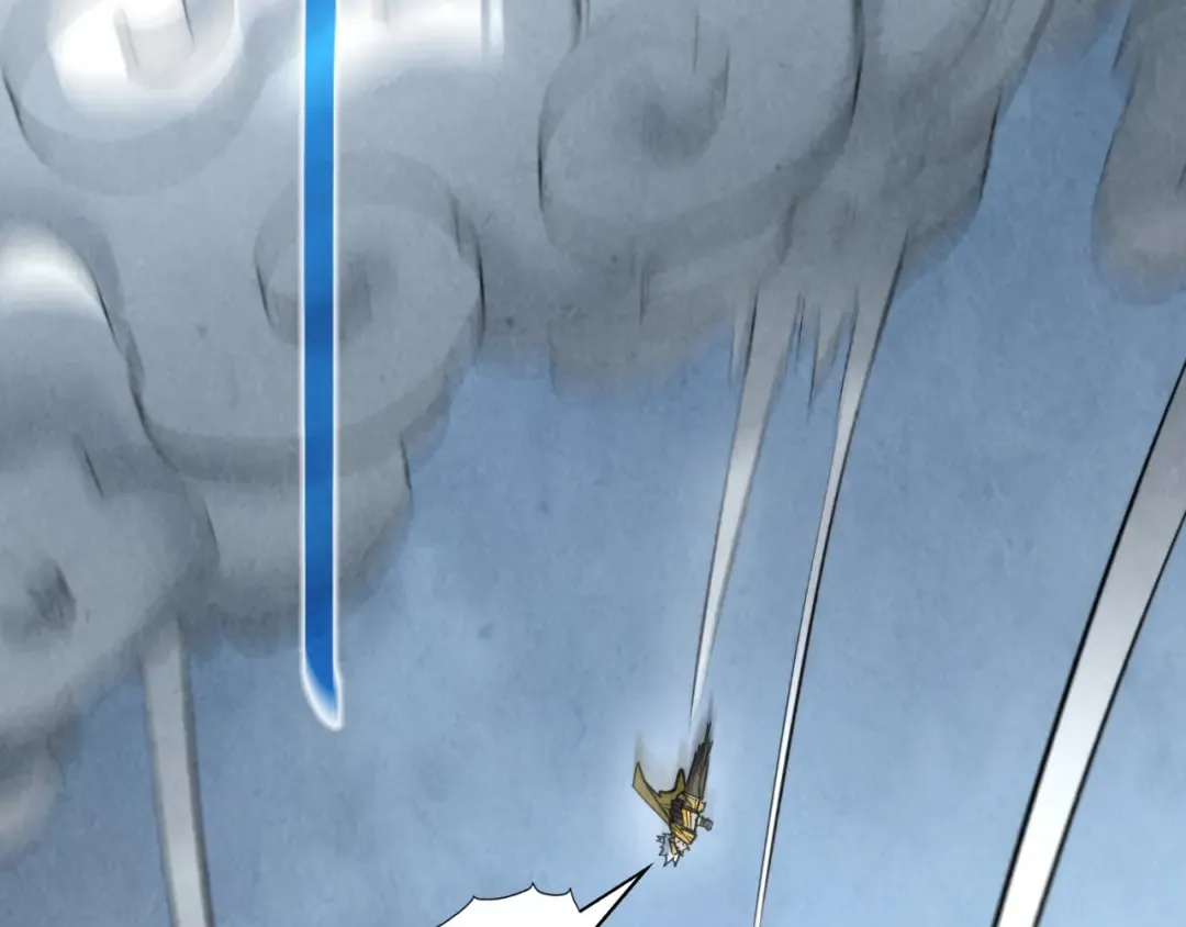第232话 死碑 第28页