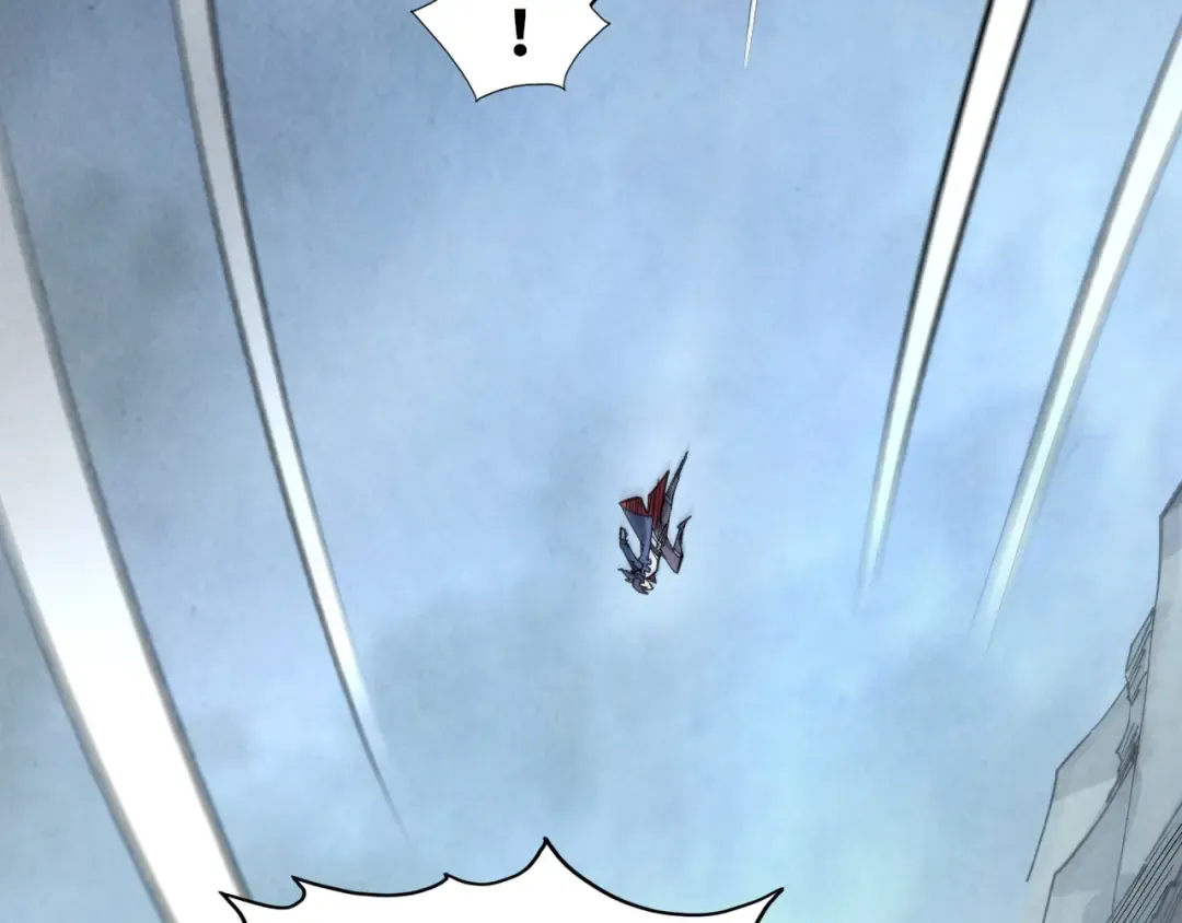 第232话 死碑 第29页