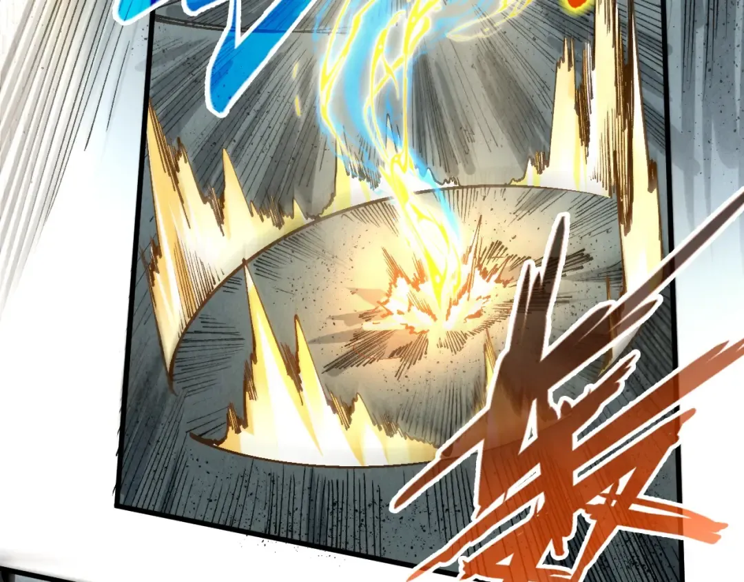 第232话 死碑 第77页