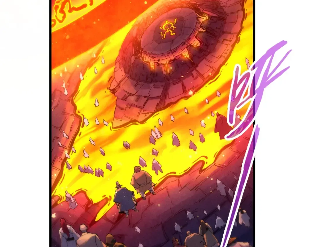 第233话 火之域界 第25页
