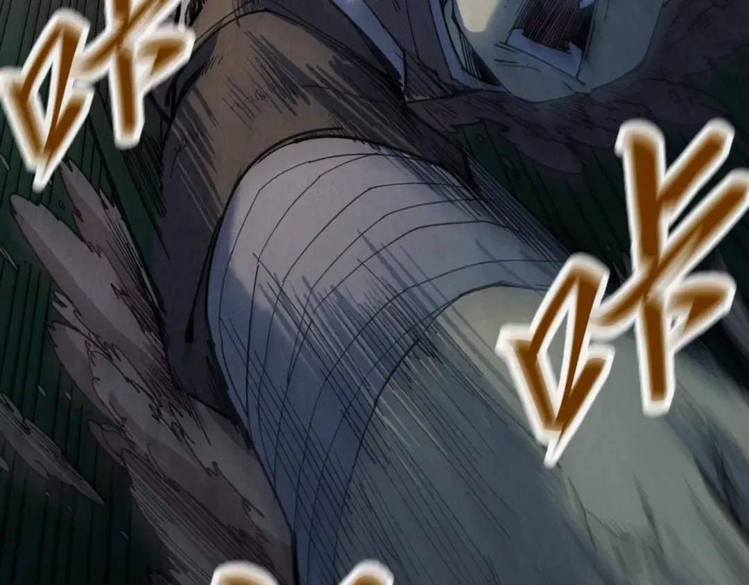 第235话 琼华岛首日 第105页