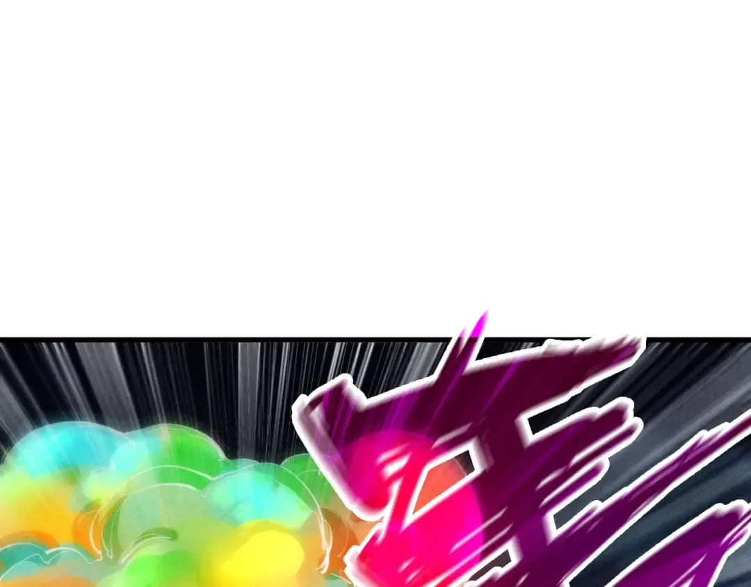 第236话 菜鸡非要来啄 第85页