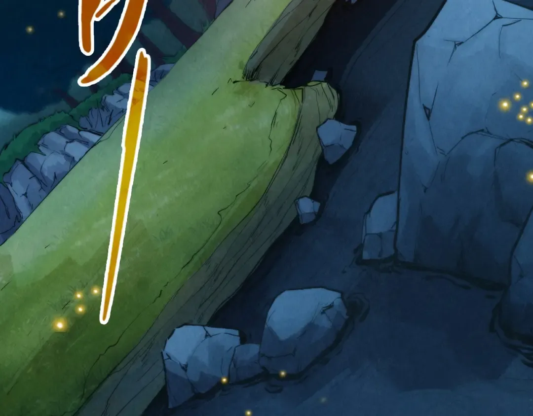 第236话 菜鸡非要来啄 第111页
