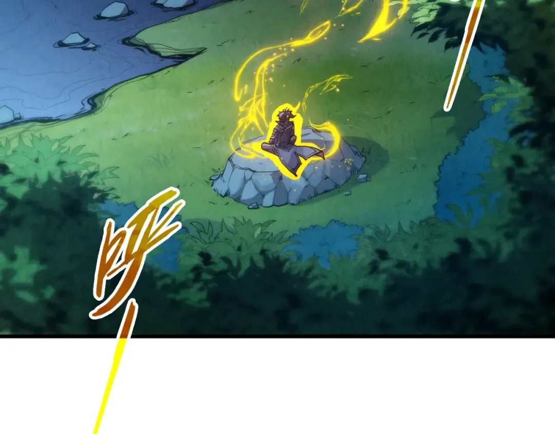 第236话 菜鸡非要来啄 第117页