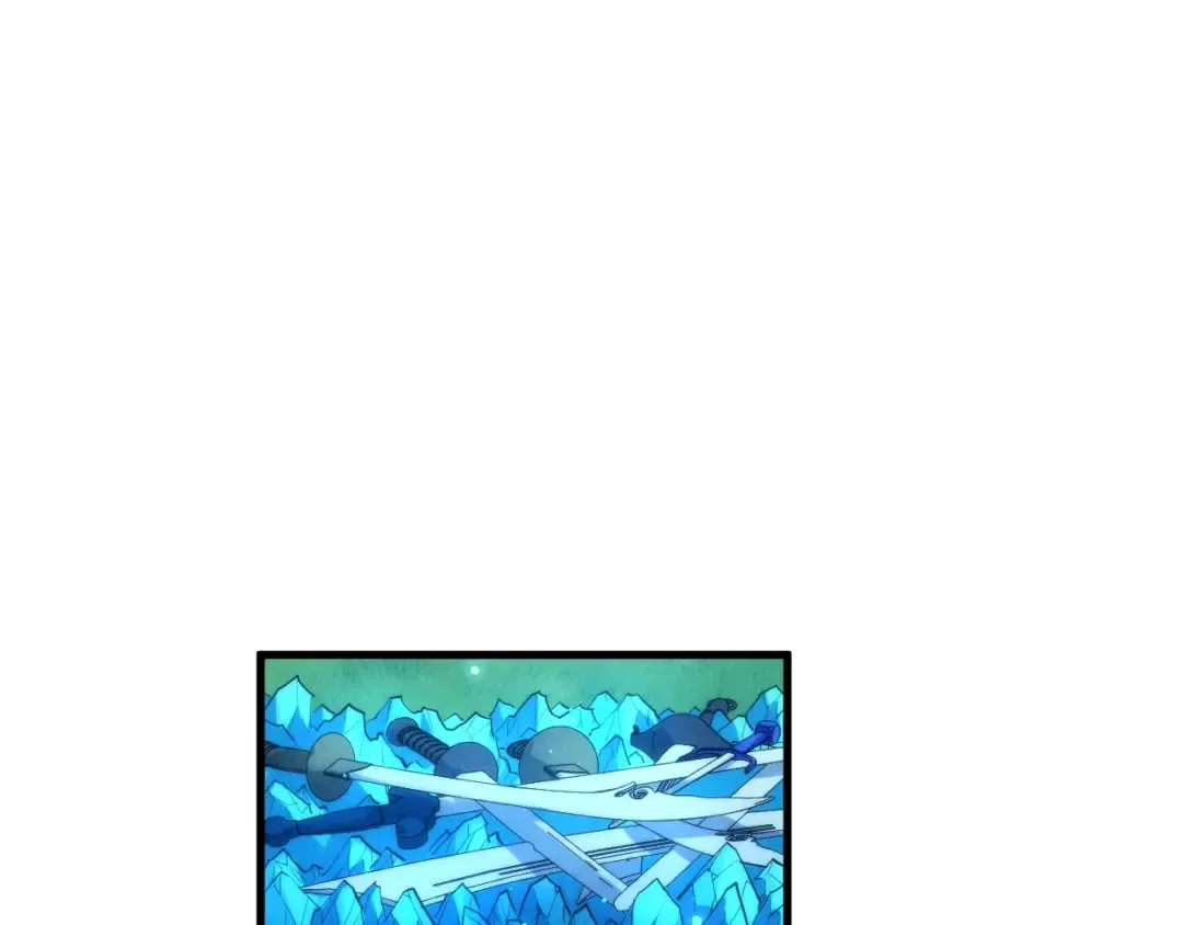 第237话 雨之结界 第5页
