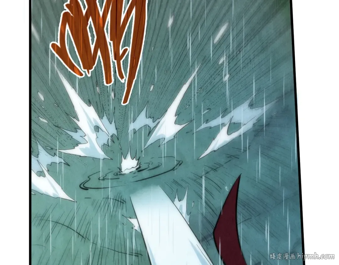 第237话 雨之结界 第32页