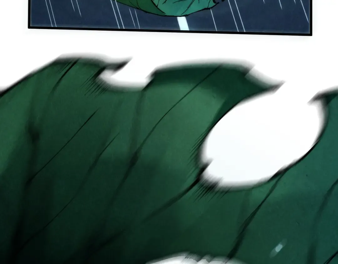 第237话 雨之结界 第41页