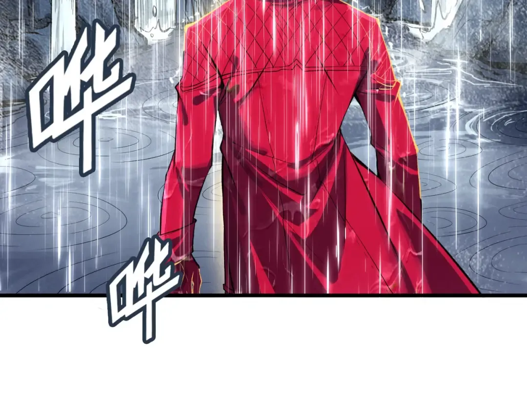 第237话 雨之结界 第52页
