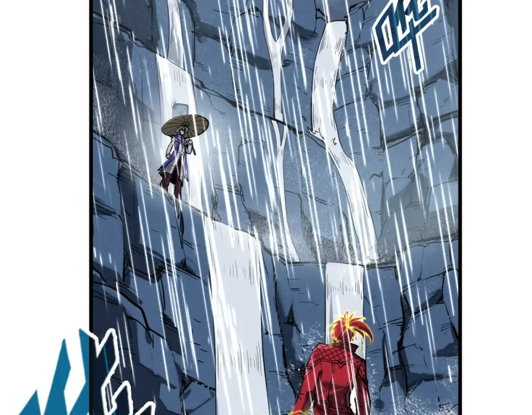 第237话 雨之结界 第71页