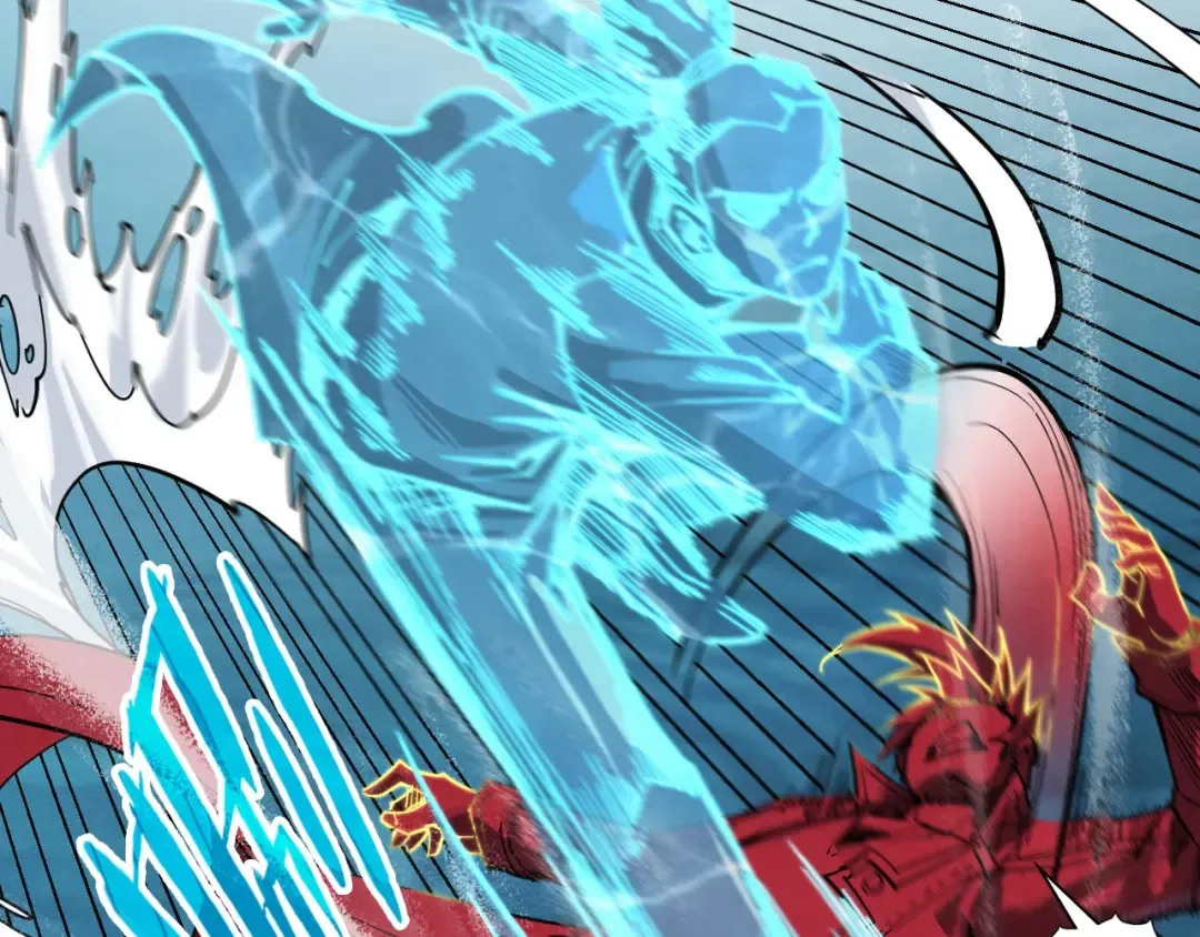 第237话 雨之结界 第74页