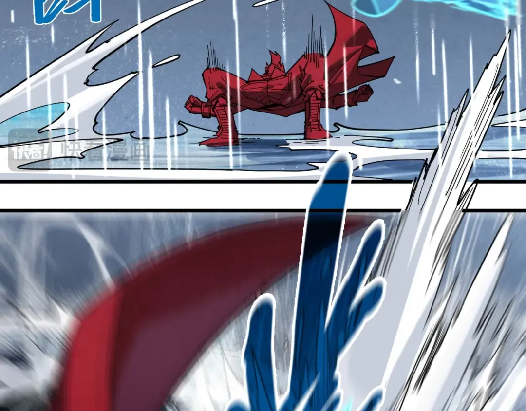 第237话 雨之结界 第77页