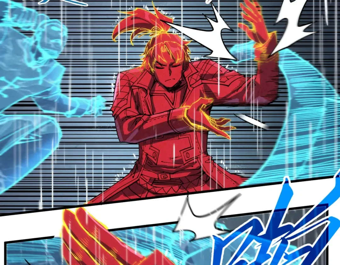 第237话 雨之结界 第86页