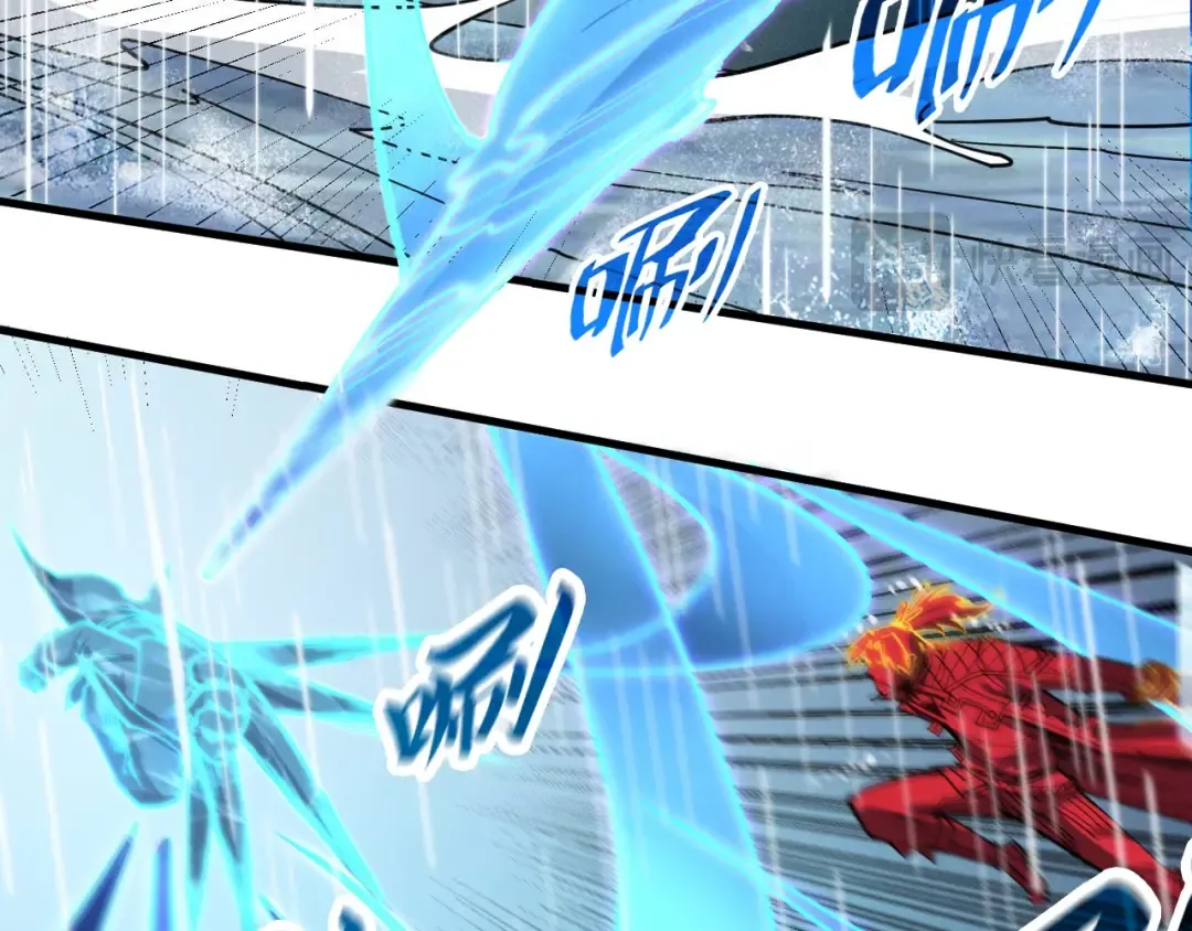 第237话 雨之结界 第92页