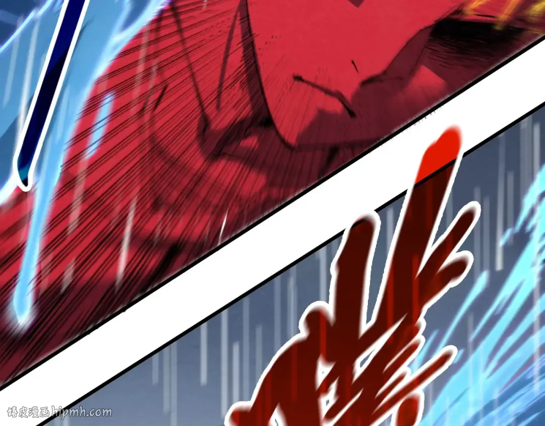 第237话 雨之结界 第96页