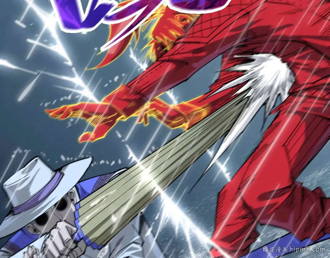 第237话 雨之结界 第104页