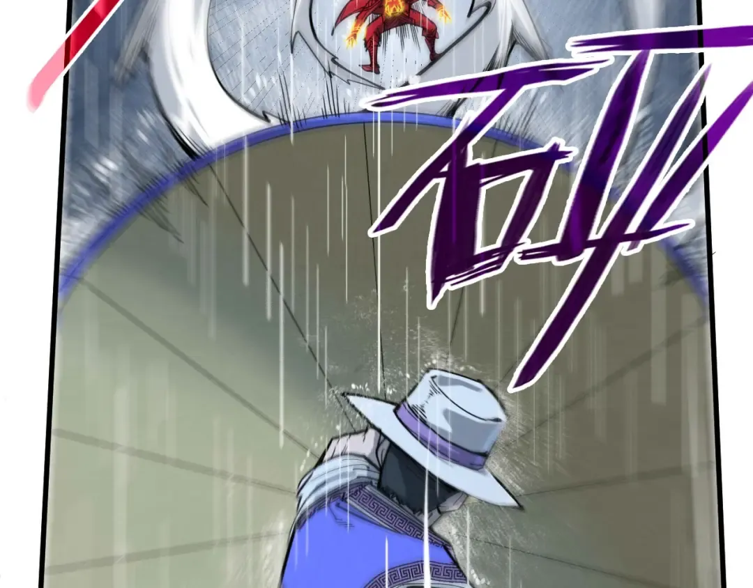 第237话 雨之结界 第107页