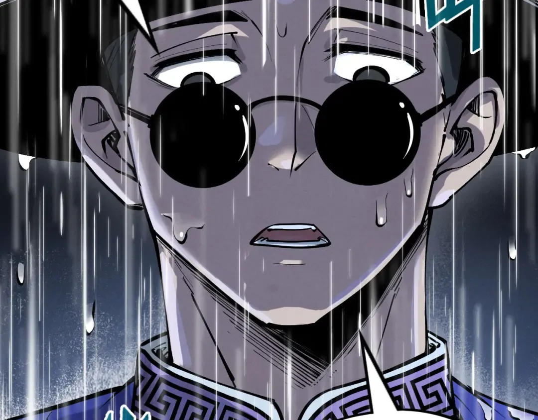第237话 雨之结界 第116页