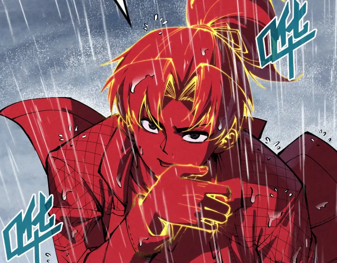 第237话 雨之结界 第119页