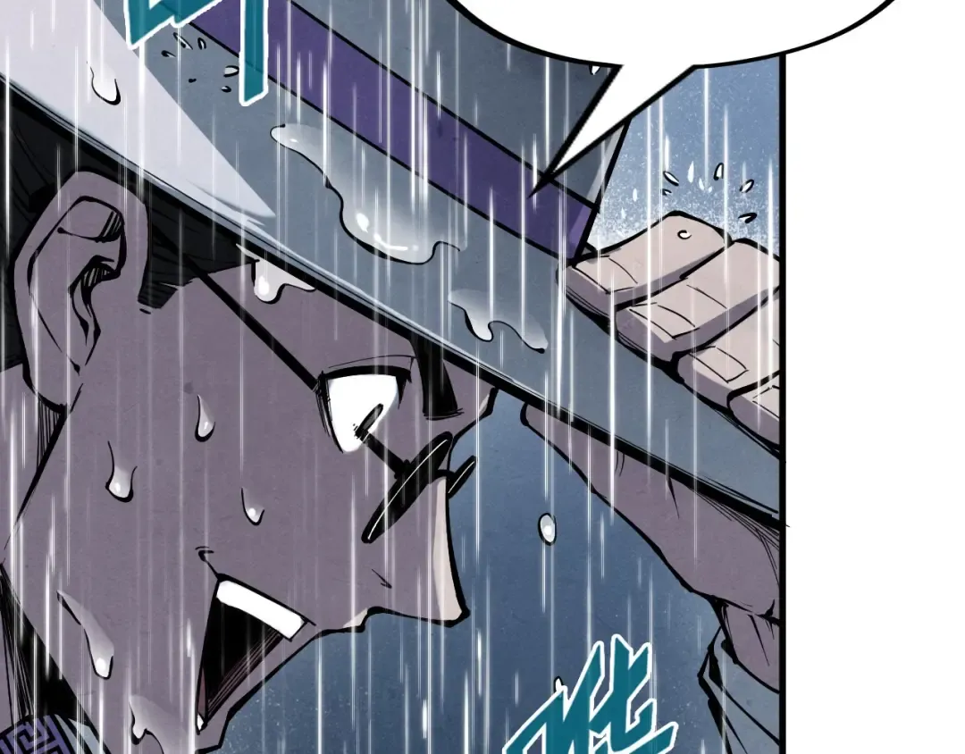 第237话 雨之结界 第123页