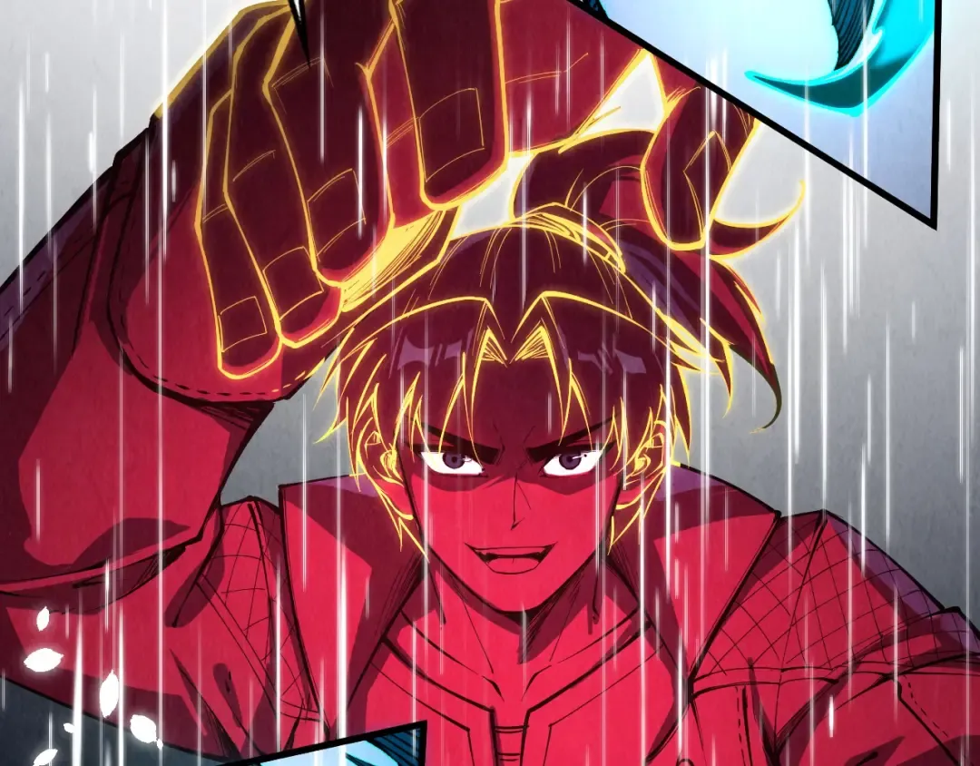 第238话 以阵破阵 第23页