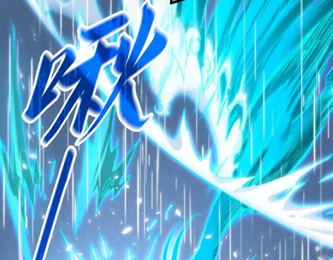 第238话 以阵破阵 第35页