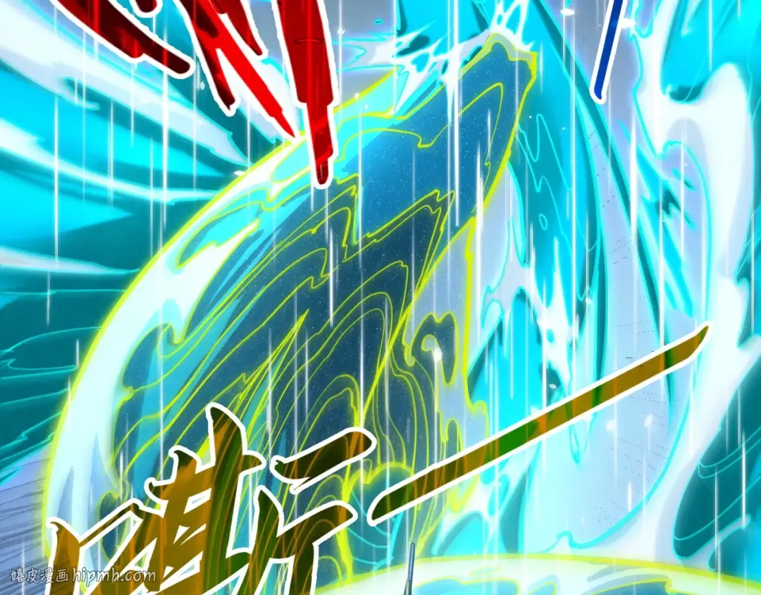 第238话 以阵破阵 第40页