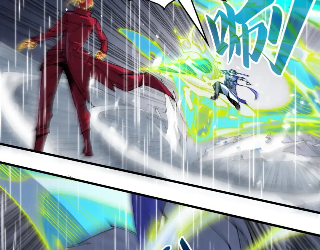 第238话 以阵破阵 第55页