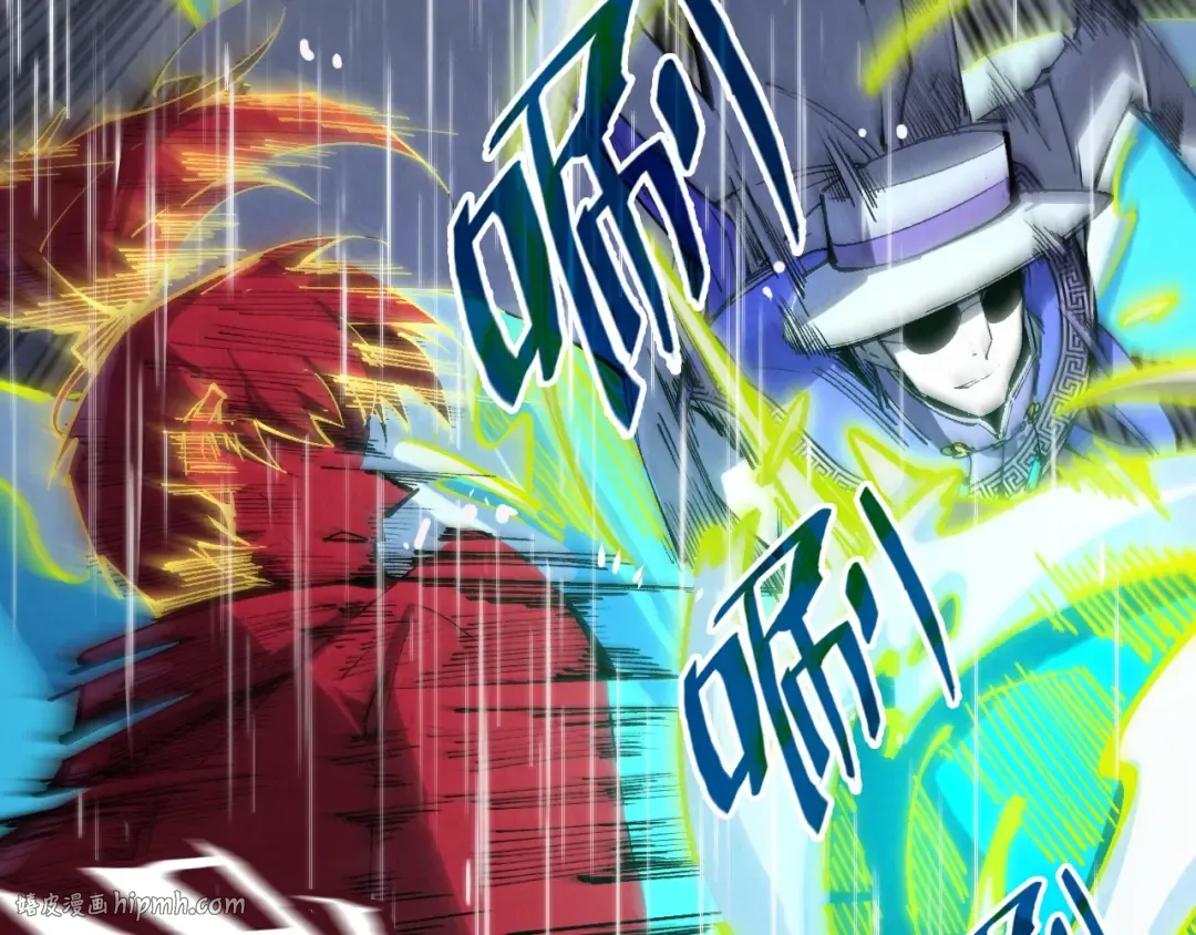 第238话 以阵破阵 第56页