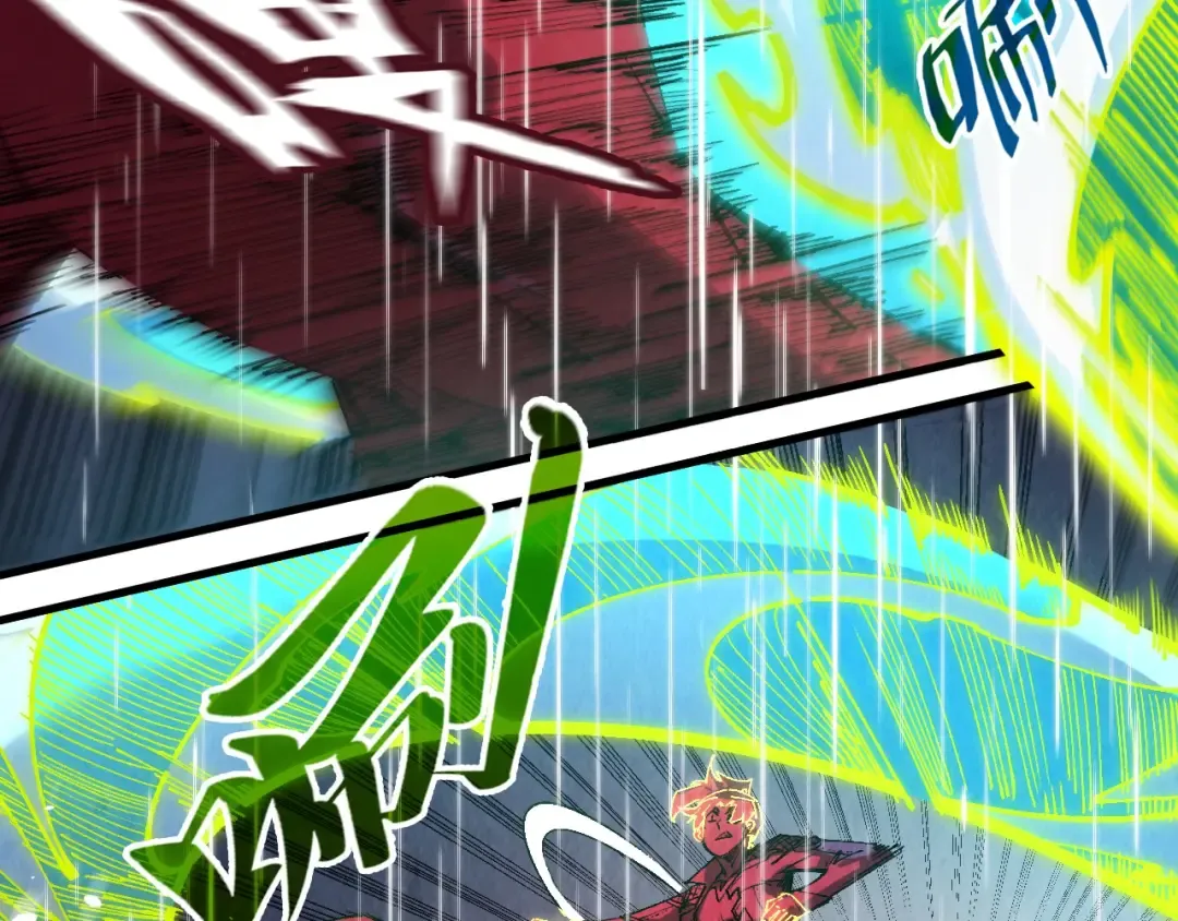第238话 以阵破阵 第57页