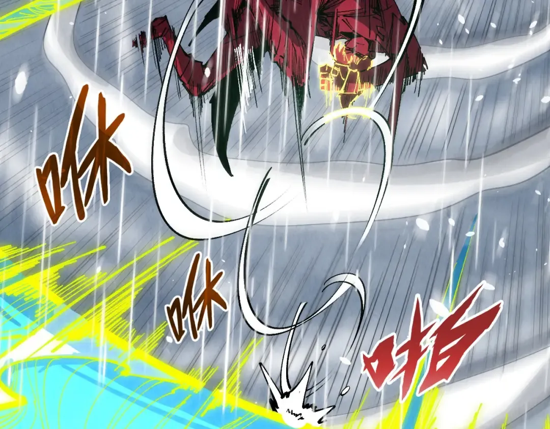 第238话 以阵破阵 第59页