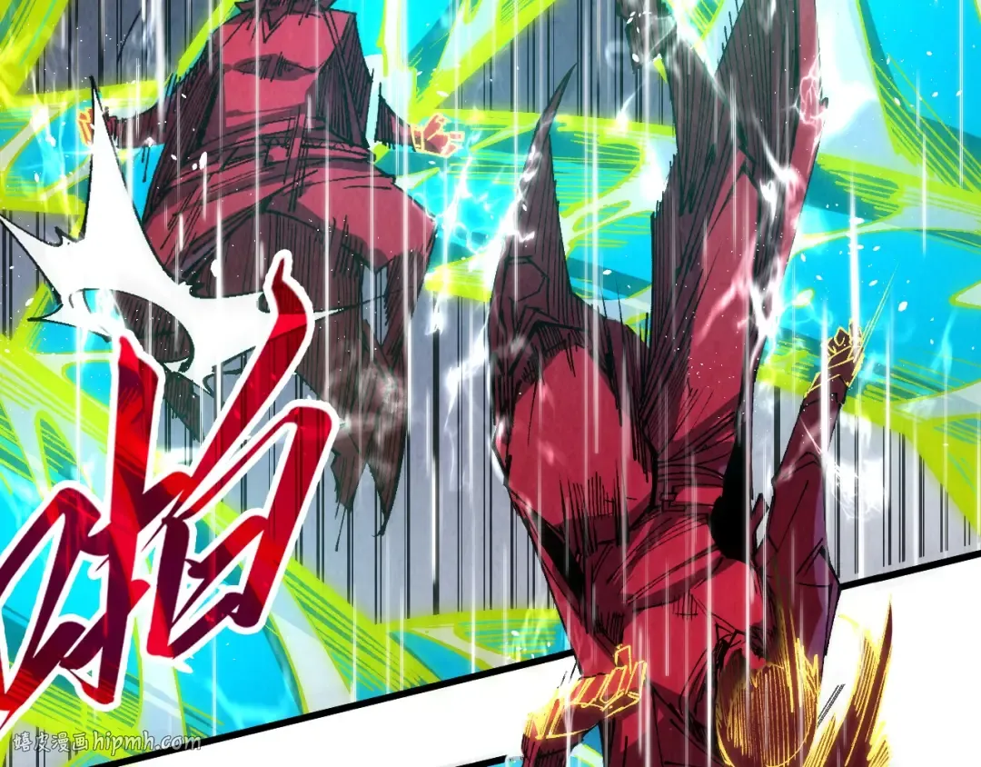 第238话 以阵破阵 第64页