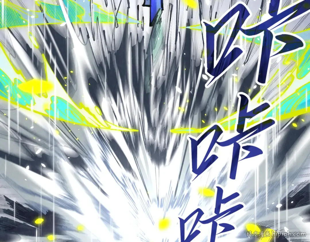 第238话 以阵破阵 第72页