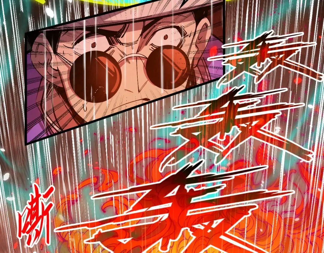 第238话 以阵破阵 第74页