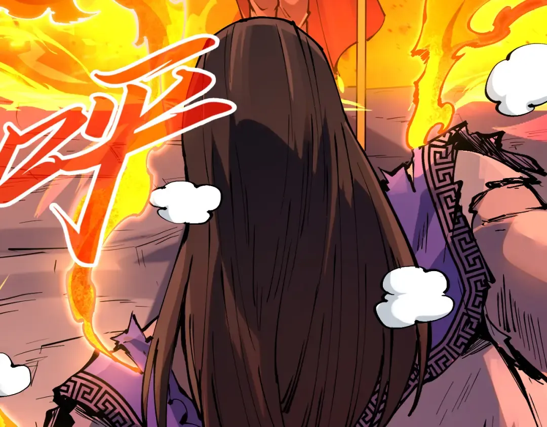 第238话 以阵破阵 第111页