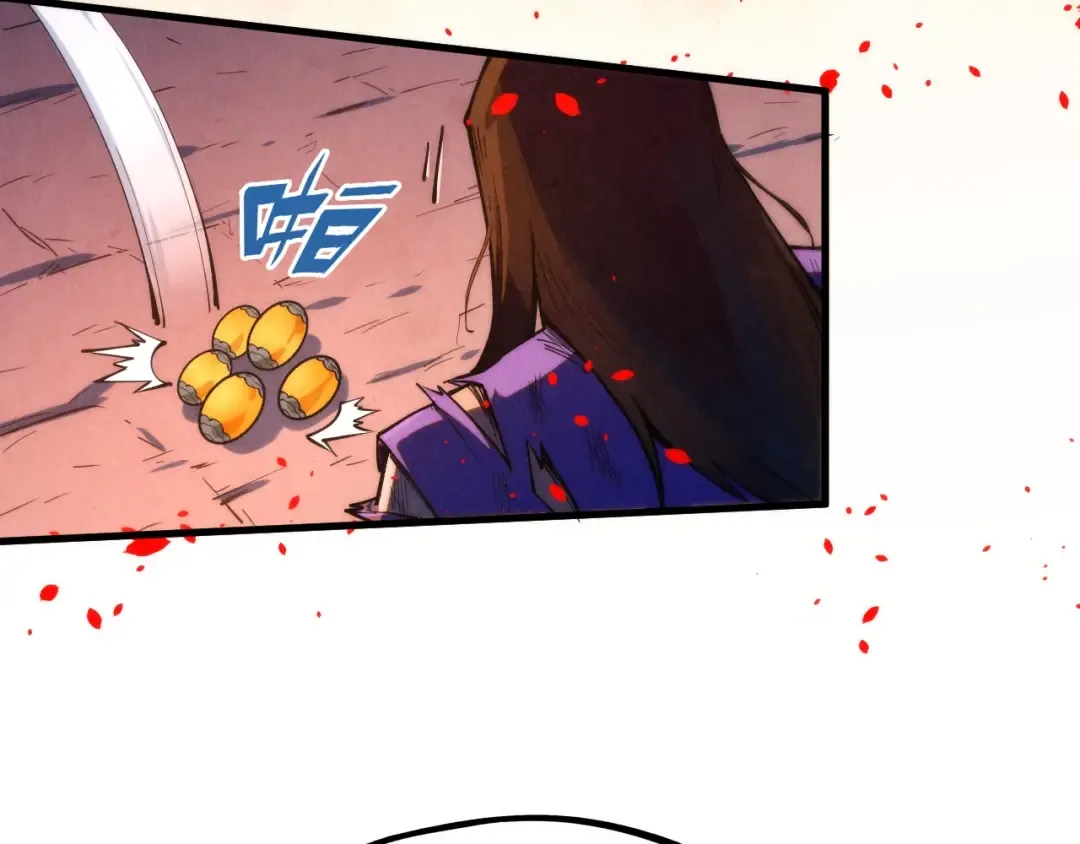 第238话 以阵破阵 第124页
